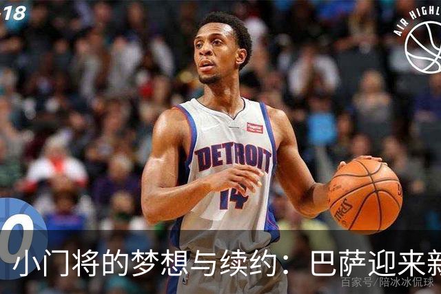 小门将的梦想与续约：巴萨迎来新星！
